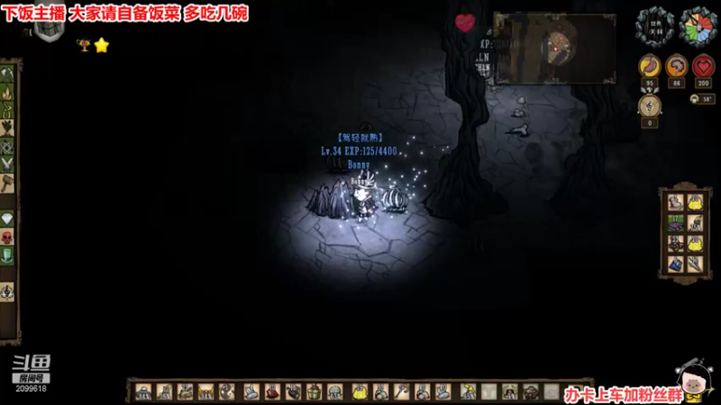 【2021-12-05 03点场】阿邦就是小苞米：梦想都实现了吗