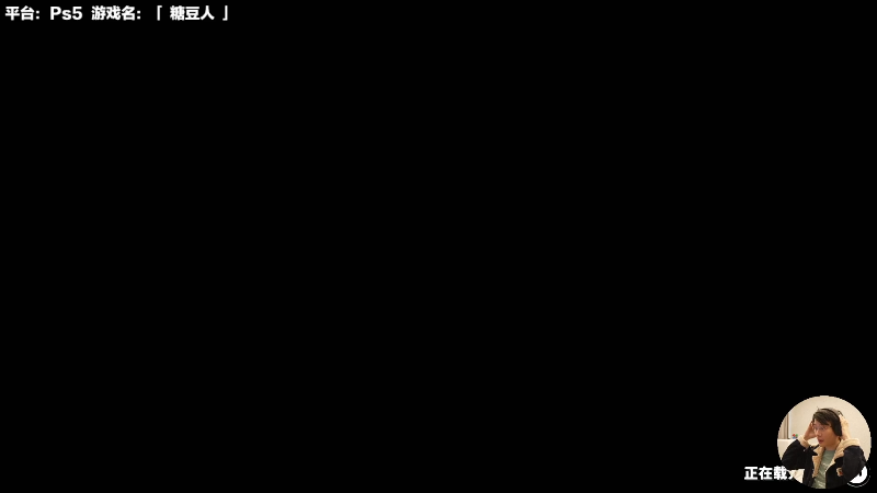 【马里奥制造】超级小桀的精彩时刻 20211205 12点场