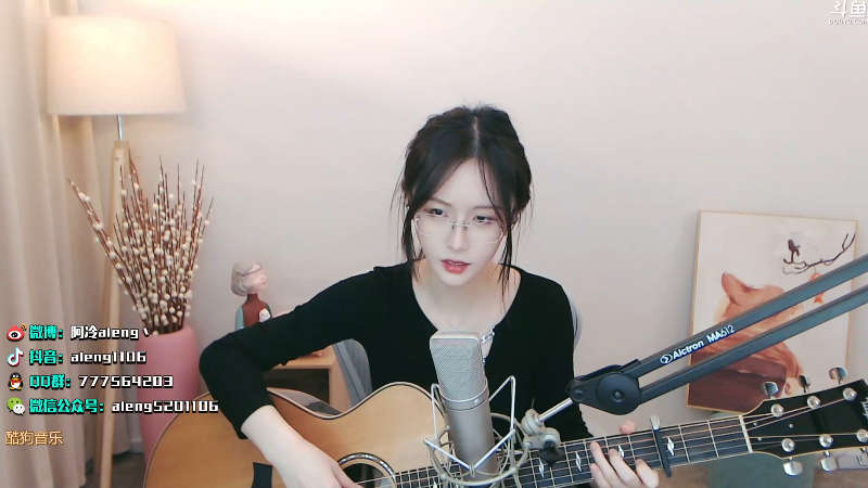 【英雄联盟】阿冷aleng丶的精彩时刻 20211205 00点场