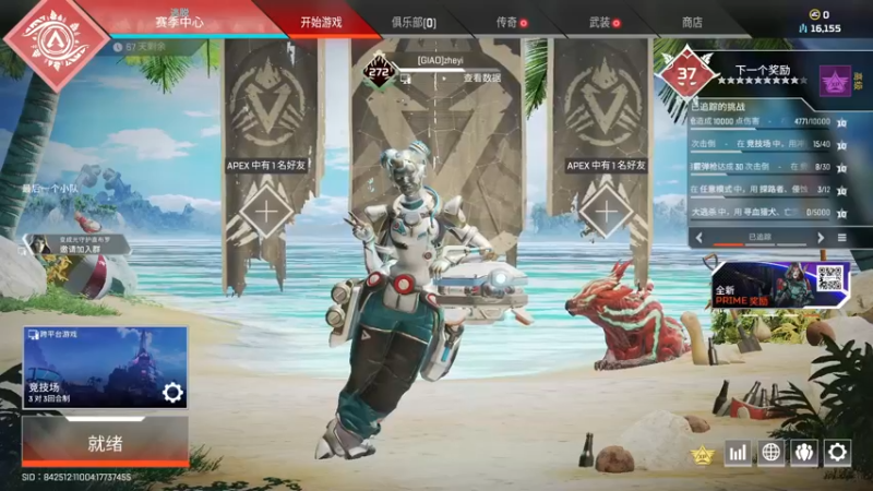 【2021-12-03 16点场】折翊丶：卡莎天花板zheyi