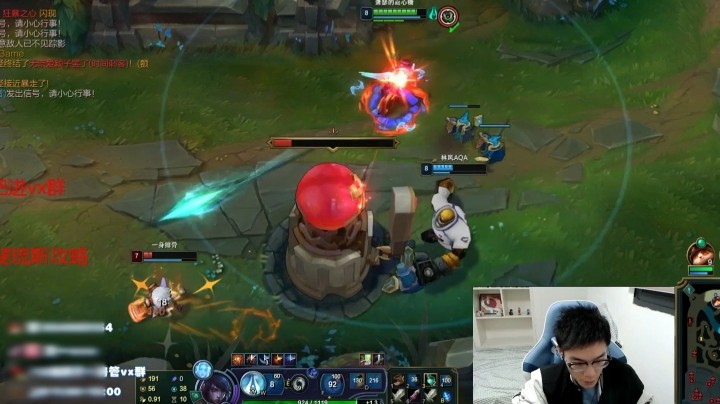 峡谷之巅唯一千分厄斐琉斯如何在钻石局厮杀