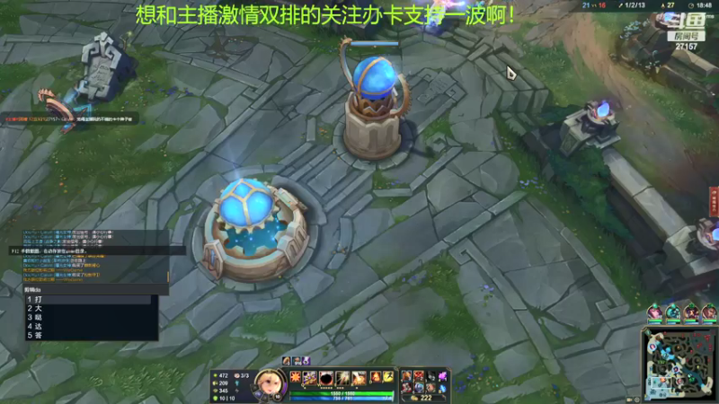 【2021-12-04 23点场】27157丶Calvin：电一第一至臻蕾欧娜绝活哥喜欢主播关注办卡