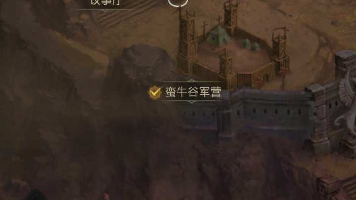 萌新主播勇闯地下城。