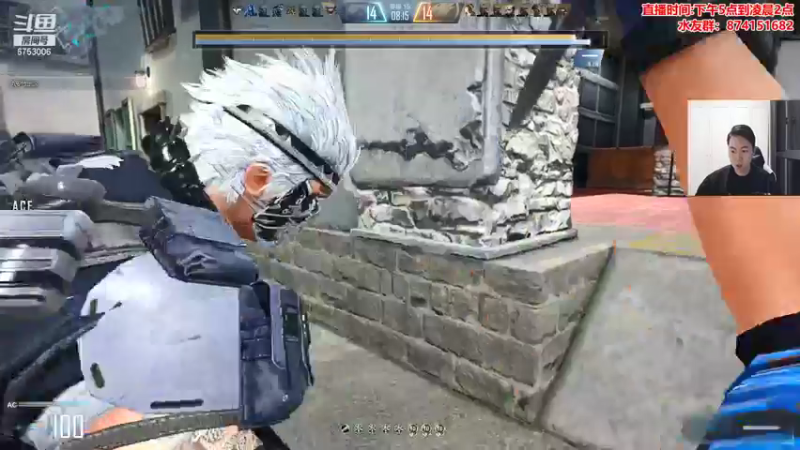【2021-12-05 03点场】可杰大魔王：生化赏金赛  好礼等你拿