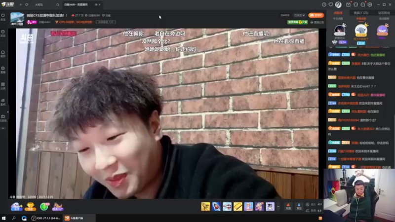 【2021-12-05 22点场】白鲨加菲：就看今天能不能成事了~