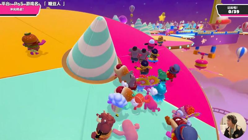 【马里奥制造】超级小桀的精彩时刻 20211205 12点场