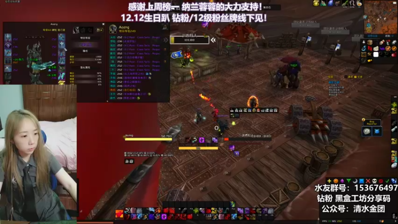 PTR 9.2敏锐套装