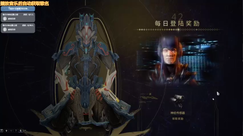 【2021-12-03 12点场】不倒翁姺森l：1办卡加班10分！菜B哦