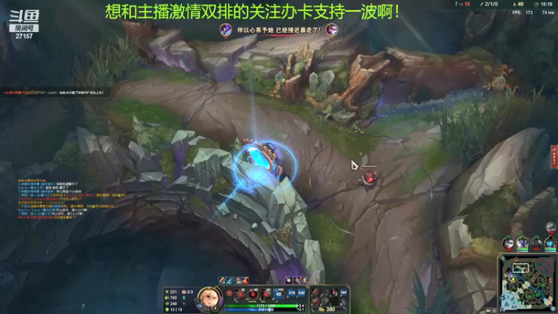 【2021-12-05 01点场】27157丶Calvin：电一第一至臻蕾欧娜绝活哥喜欢主播关注办卡