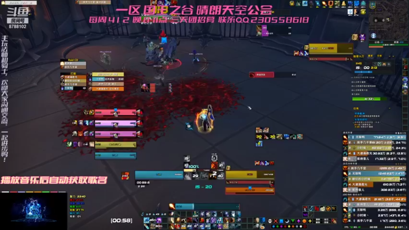 【2021-11-29 00点场】Faidy1：马克丶法师