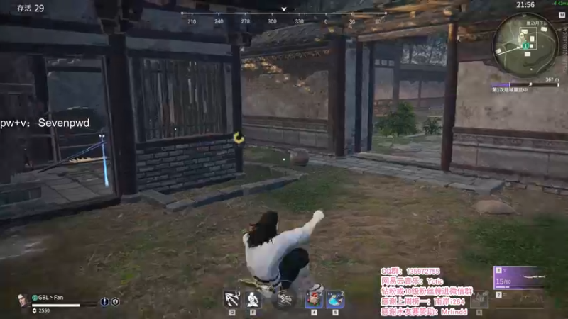 【2021-12-04 23点场】NRK反方向的神：单排猛练 季沧海人柱力