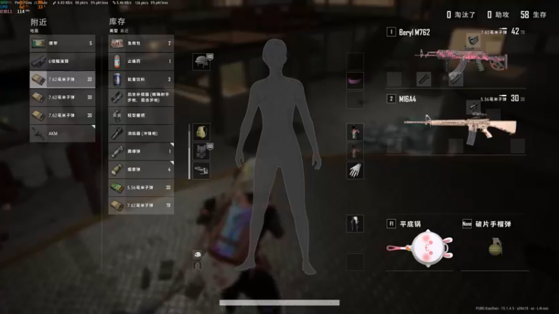 【2021-12-04 23点场】小德子：播着玩，别当真