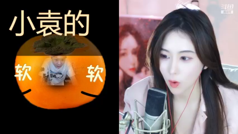 【2021-12-04 17点场】imxiaoxin：【6点终极Pgc周决赛】双倍亲密度