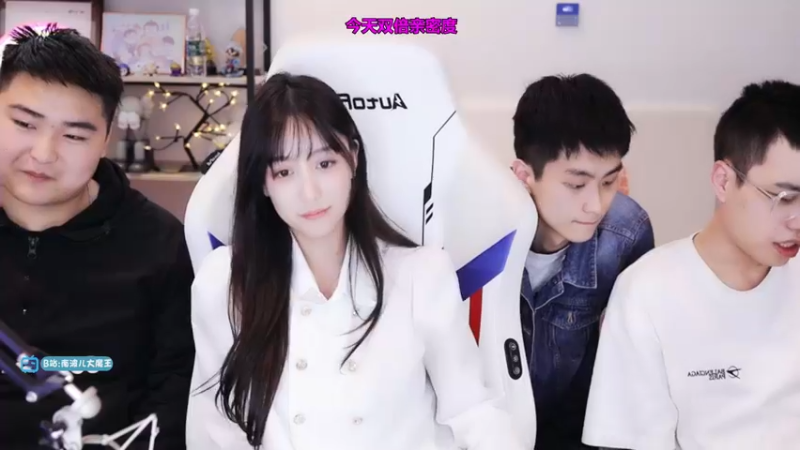 【2021-12-04 23点场】南波儿大魔王丶：南波儿：挑战非常规打野！