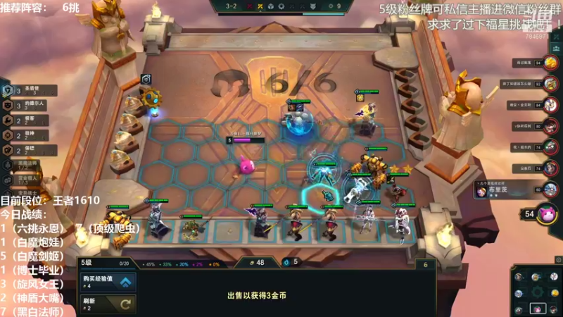 【2021-12-05 14点场】陈仔醉梦OvO：今天又是热爱学习的一天！！！