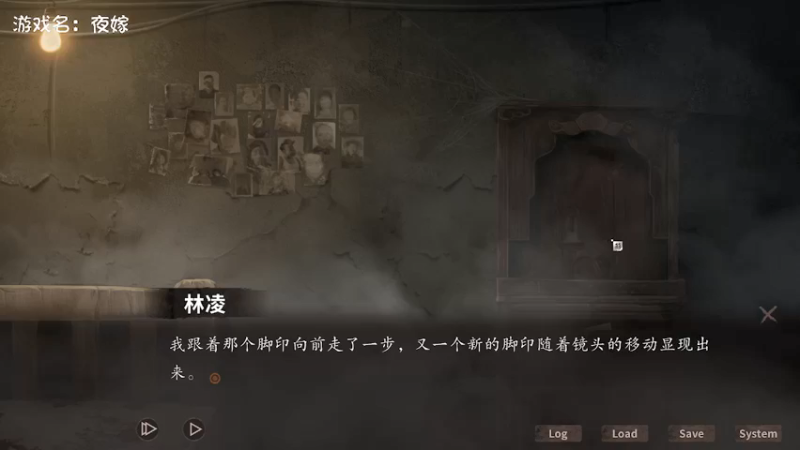 【2021-12-04 05点场】默陌丶丶：有车位~带水友上蚀月！帮上分