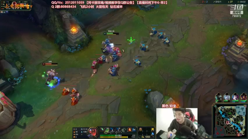 【2021-12-05 20点场】Akl托尼老师：世界顶尖阿卡丽：玩会水友赛