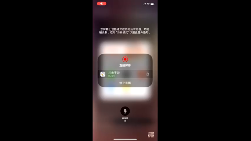 【2021-12-04 14点场】丿独白丿丿：【航海王直播狂欢】晚上七点活动不见不散！