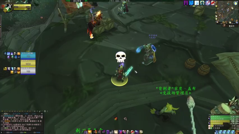 权盛里先生的精彩时刻  rmp