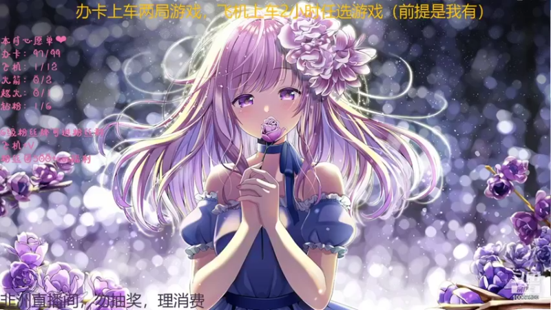【2021-11-30 04点场】电竞少女幽灵酱：【有车位】超甜的小幽灵，入团不亏哦