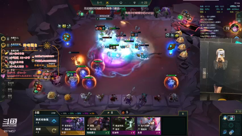 【2021-11-29 20点场】酷酷泡芙ovo：酷酷的下饭食堂