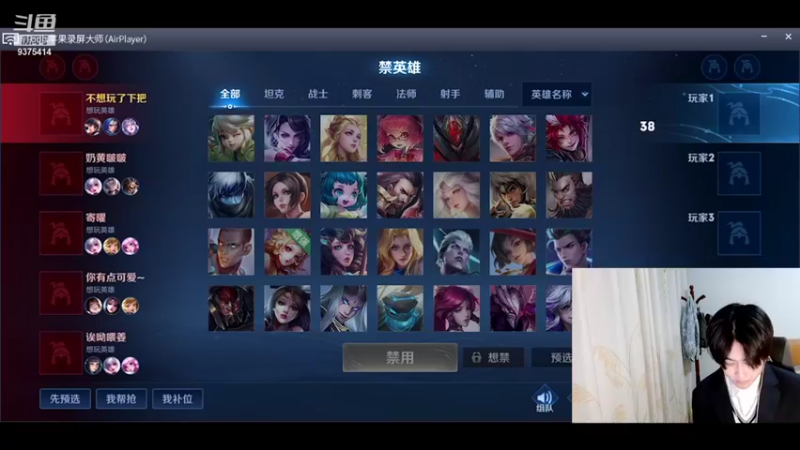 【2021-12-05 19点场】昧昧不是妹妹：直播一周年ovo