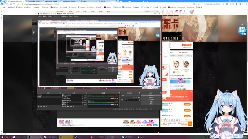 【2021-12-05 12点场】小仙女七七酱：❤propnight：砸得屠夫晕头转向！