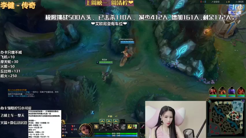 【2021-12-05 03点场】柠导：【柠导】极限挑战~几点睡觉你来定！