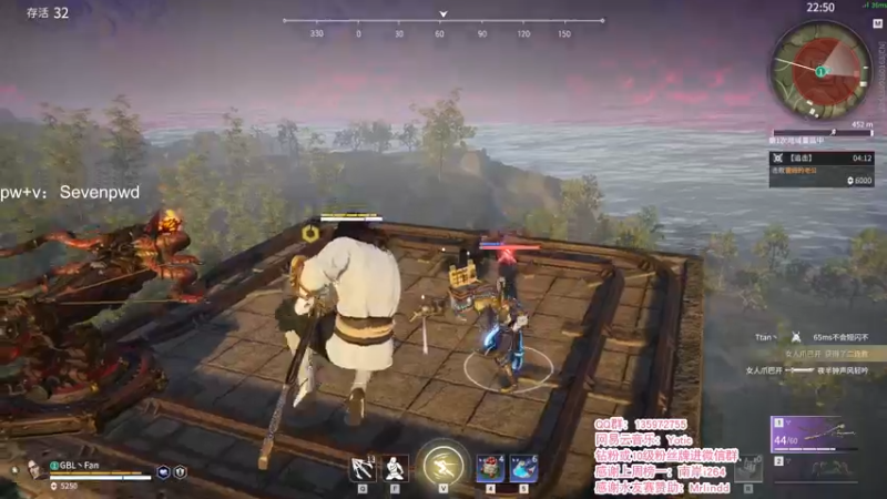 【2021-12-05 01点场】NRK反方向的神：单排猛练 季沧海人柱力