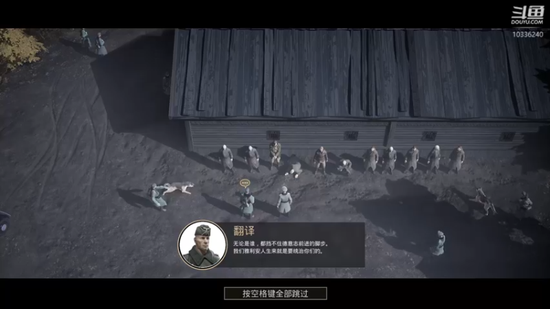 【2021-12-05 15点场】斯诺灬：【斯诺】FM2022：我 不 服！