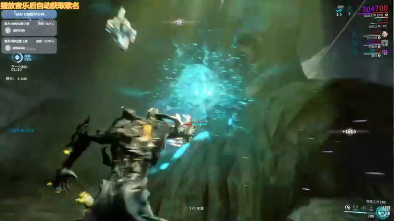 【2021-12-03 14点场】不倒翁姺森l：1办卡加班10分！菜B哦