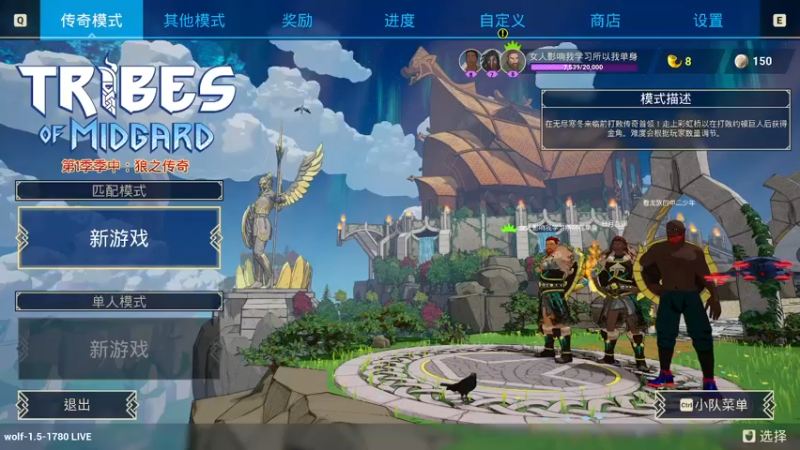 【2021-12-02 11点场】饺子不是包子：饺子的日常游戏