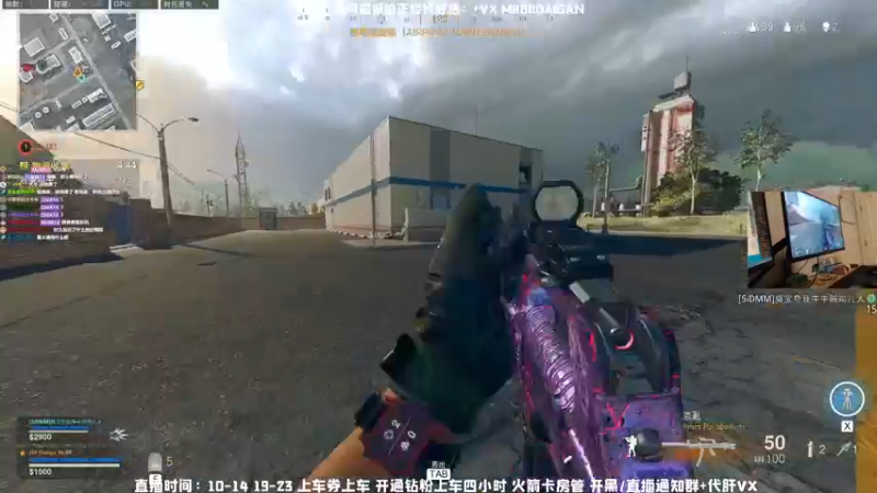 【2021-12-04 21点场】MrBB大波：新地图倒计时----3天！！！