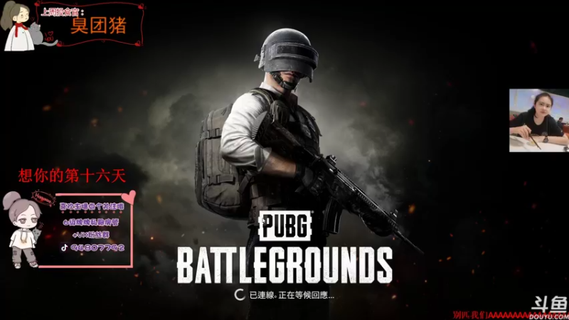 【2021-12-04 17点场】哦呦orz：【小奶团】家永远都在的兄弟萌