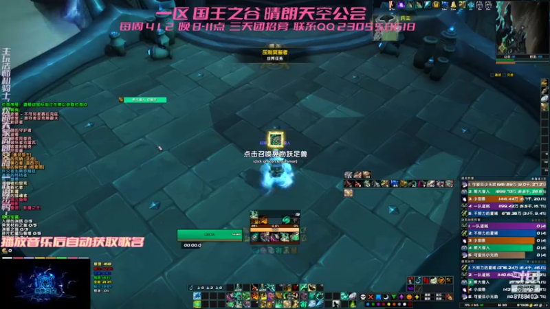 【2021-12-01 19点场】Faidy1：马克丶武僧-转