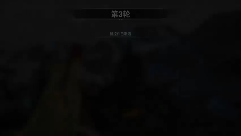 【2021-12-04 20点场】春秋冫：主机新游《灰烬纪元》秋掌柜的游戏客栈