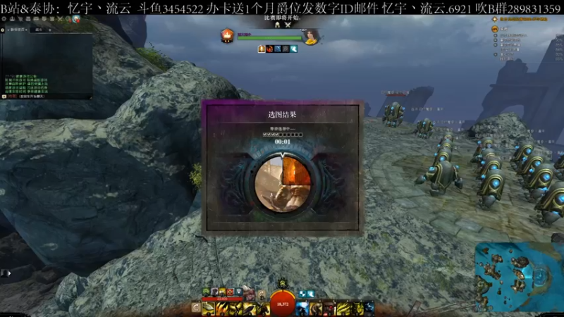 【2021-11-26 11点场】忆宇丶流云：【PVP】打了就跑，嘿嘿嘿