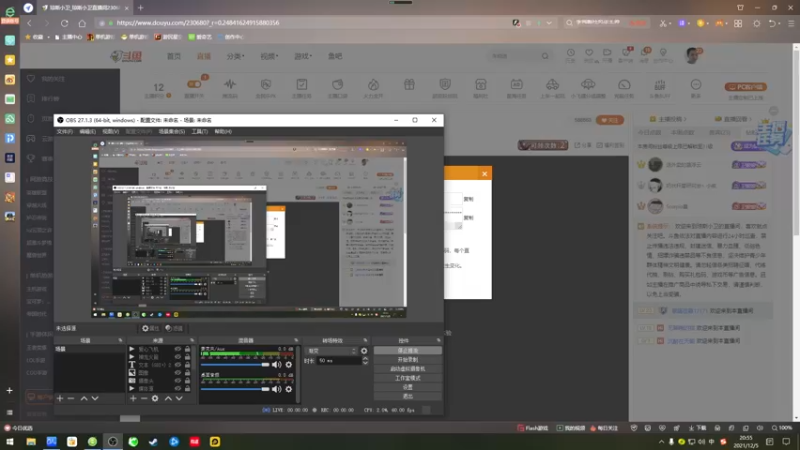 【2021-12-05 20点场】琼斯小卫：新游惊悚首播~胆小勿入