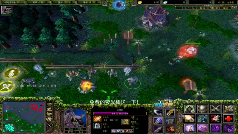 【2021-12-05 02点场】a824683653：4倍亲密度