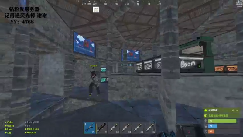 【2021-12-05 00点场】Happy丨猫腻：【猫腻】生存游戏 点关注不迷路