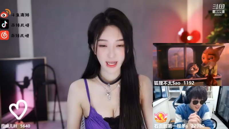 南妹儿2021_11_19_动感光 波_0_0_QDQS
