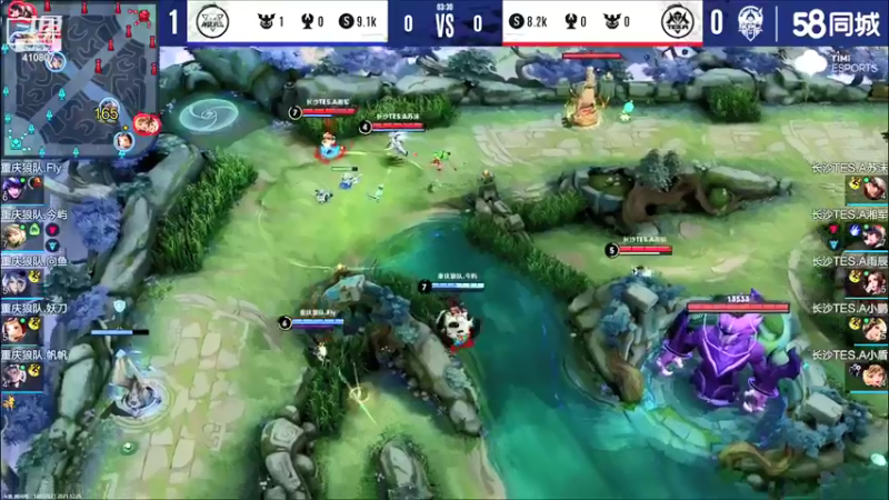 【2021-12-05 20点场】eStarProAlan：Alan：重庆狼队 VS 长沙TES