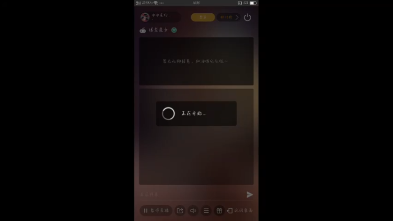 【2021-12-05 18点场】冰冰家的小猫咪：爆裂魔女yyds 2999463