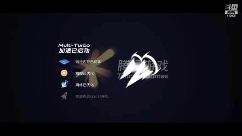 【2021-11-29 18点场】eStarPro清融丶：巅峰赛冲第二