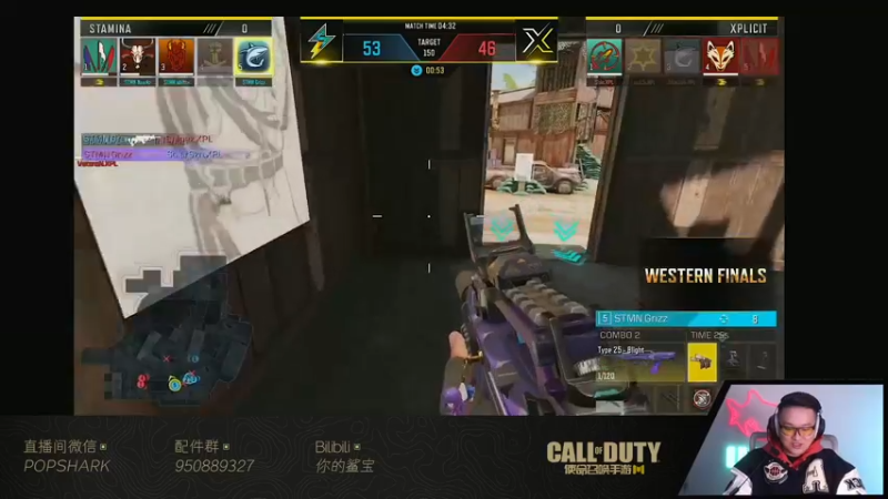 【2021-12-05 04点场】皮皮鲨FPS：家 人 们 我 来 了