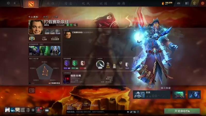 2021-12-04 (上)2点到6点场