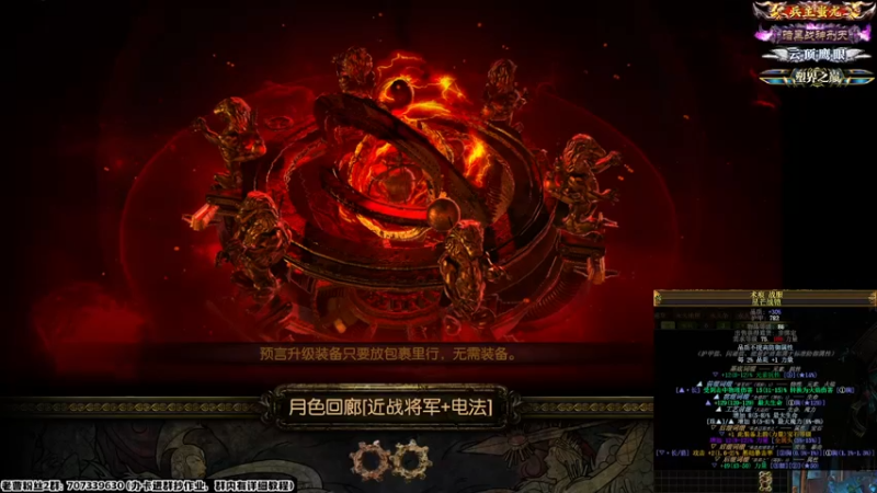 蜘蛛随便刷刷图咯！