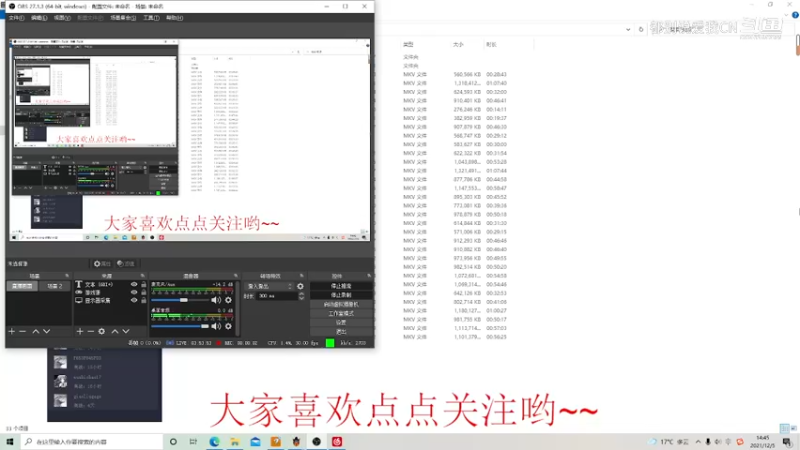 【都别说爱我CN】Dota1   24杀超神幻刺，6次双杀.mkv