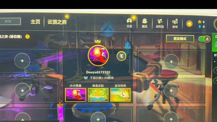 三星螃蟹 8格斗居然打不过？