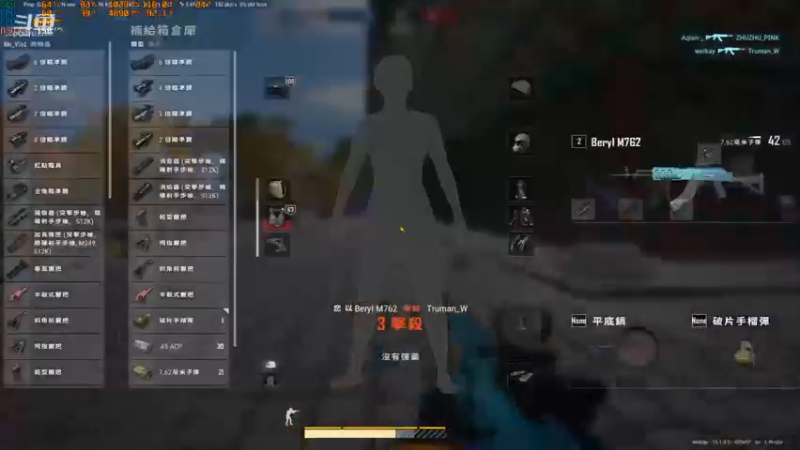 【2021-12-05 15点场】不知名的水枪Boy：，，，，，， 8404070